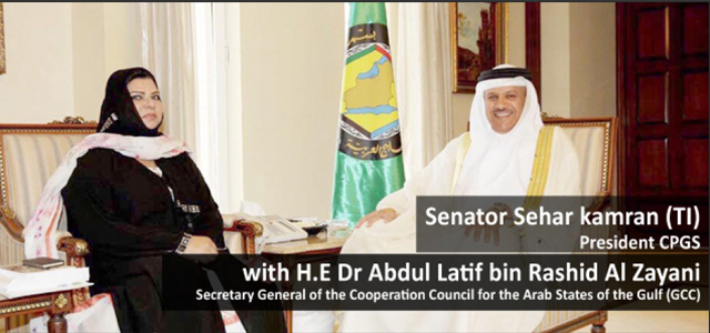 Dr-Abdul-Latif-bin-Rashid-Al-Zayani