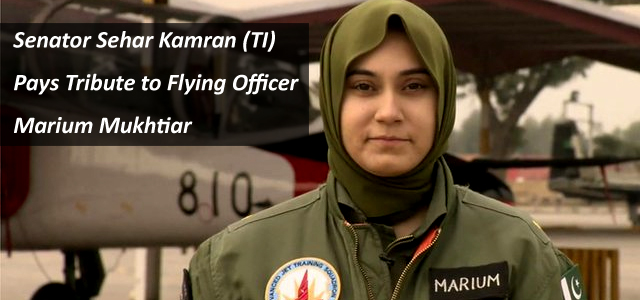 marium mukhtar