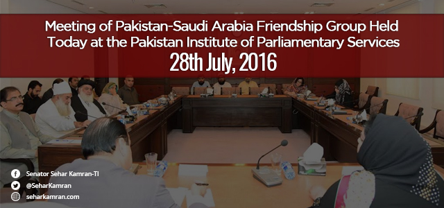 Meeting of Pakistan-Saudi Arabia Friendship Group Held Today at (PIPS)