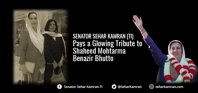 benazir-death-anniversary