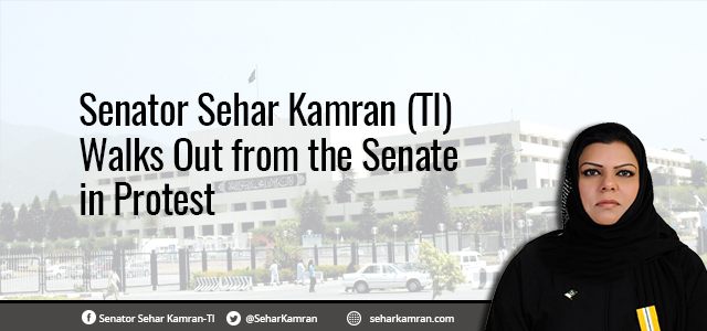 Senator Sehar Kamran (TI) Walks Out from the Senate in Protest