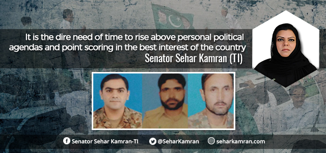 It is the dire need of time to rise above personal political agendas and point scoring in the best interest of the country: Senator Sehar Kamran (TI)