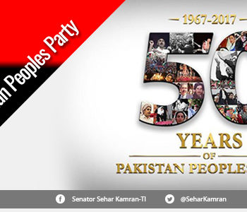 50 Years of Pakistan Peoples Party