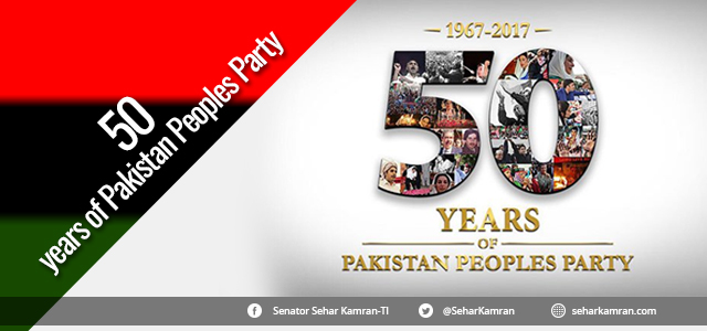 50 Years of Pakistan Peoples Party