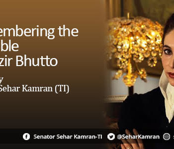Remembering the Indelible Benazir Bhutto
