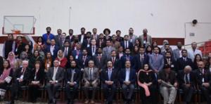International Conference on Media and Conflict, organized by Pakistan Peace Collective (PPC), a project of Ministry of Information and Broadcasting