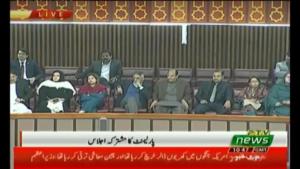 Parliament Joint Session