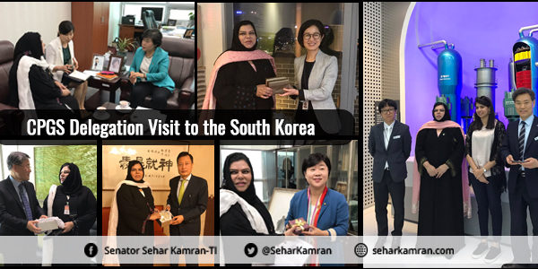 CPGS Delegation’s Visit to the Republic of Korea