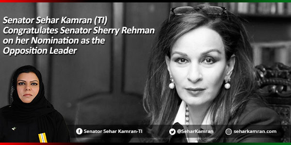 Senator Sehar Kamran (TI) Congratulates Senator Sherry Rehman on her Nomination as the Opposition Leader