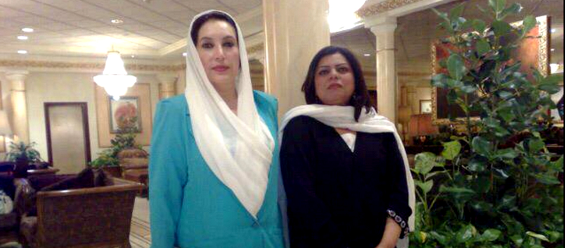 Senator-Sehar-Kamran-TI-with-Banire-bhutto-