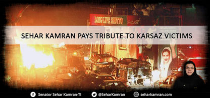 Sehar Kamran pays tribute to Karsaz victims